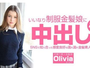 3262 Xịt tinh trùng đầy bím em gái Nga non tơ